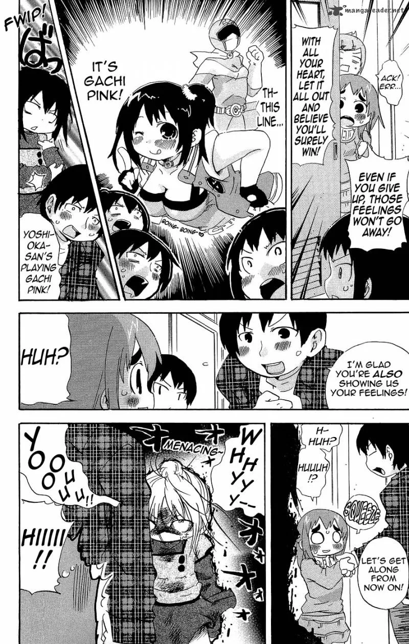 Mitsudomoe Chapter 122 page 6