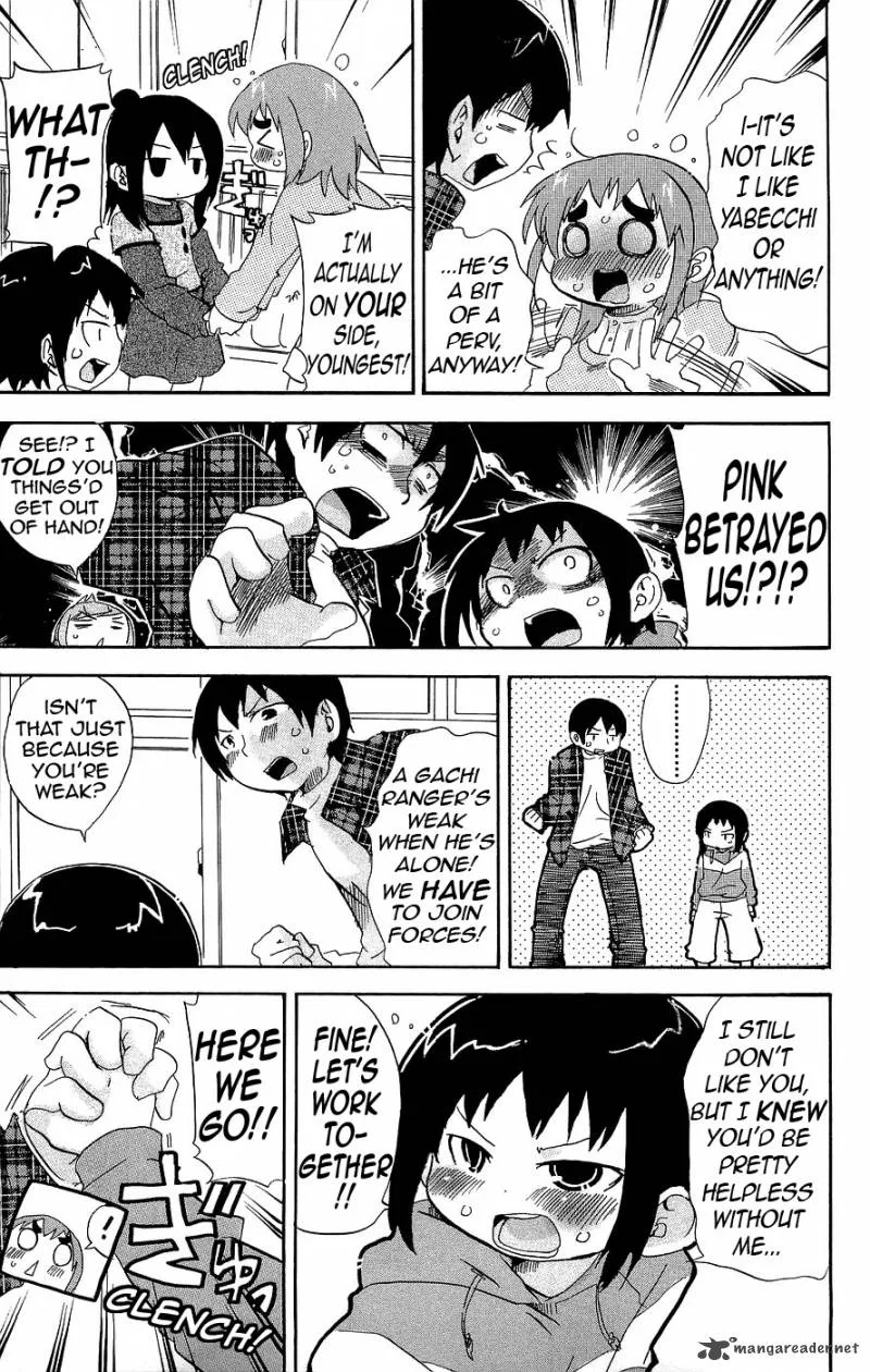 Mitsudomoe Chapter 122 page 7