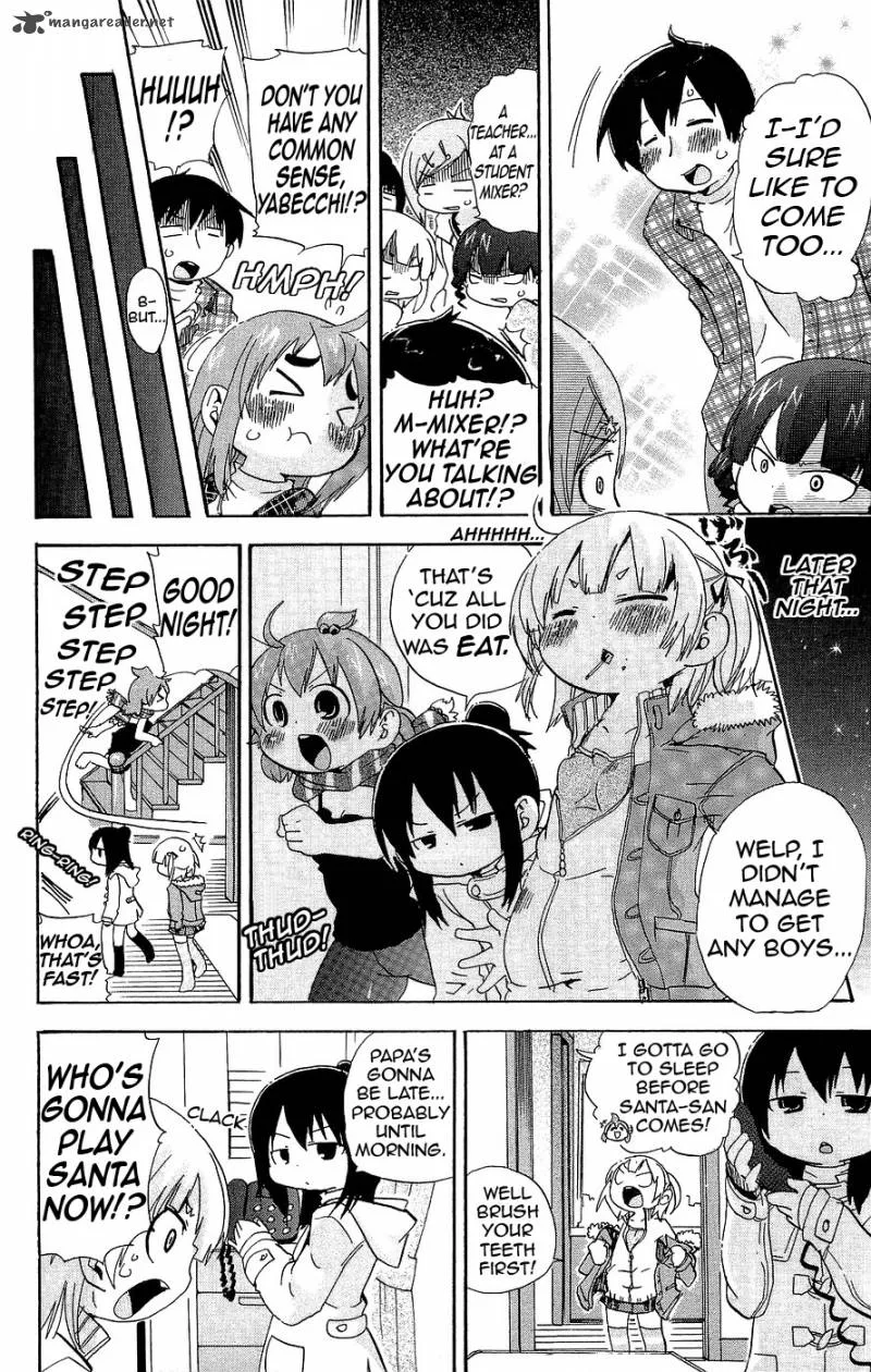 Mitsudomoe Chapter 124 page 4