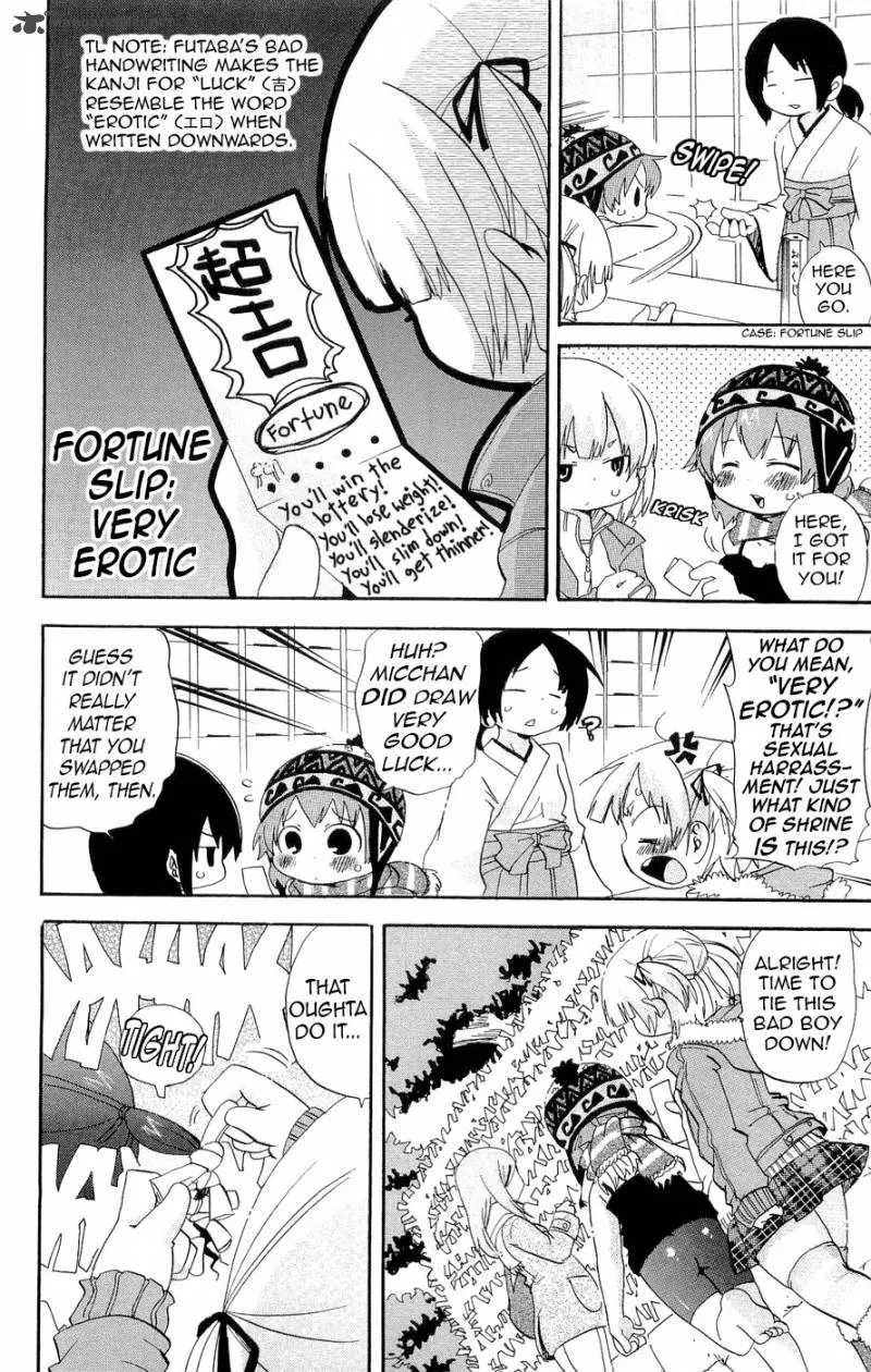 Mitsudomoe Chapter 125 page 2