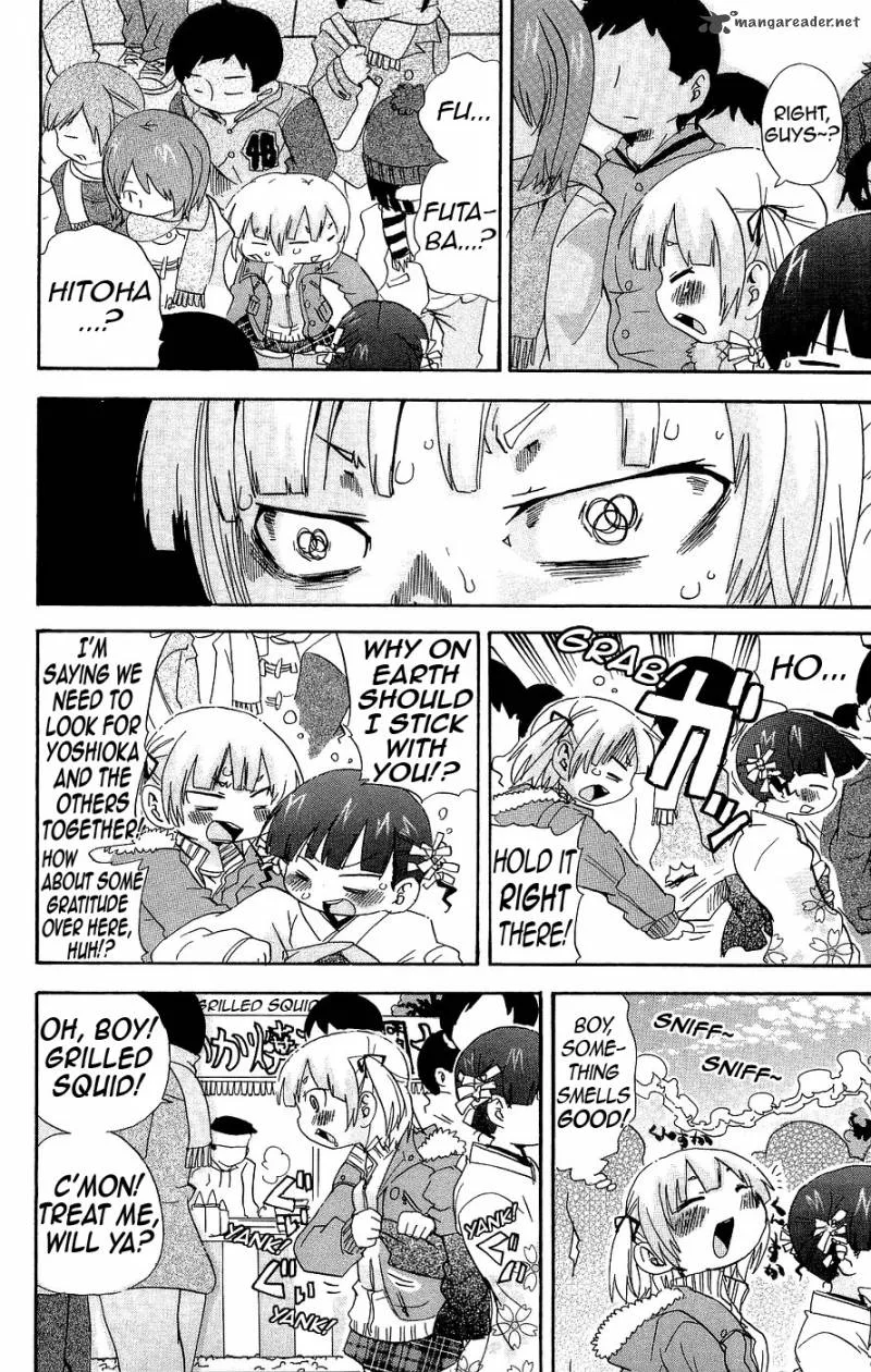 Mitsudomoe Chapter 125 page 4