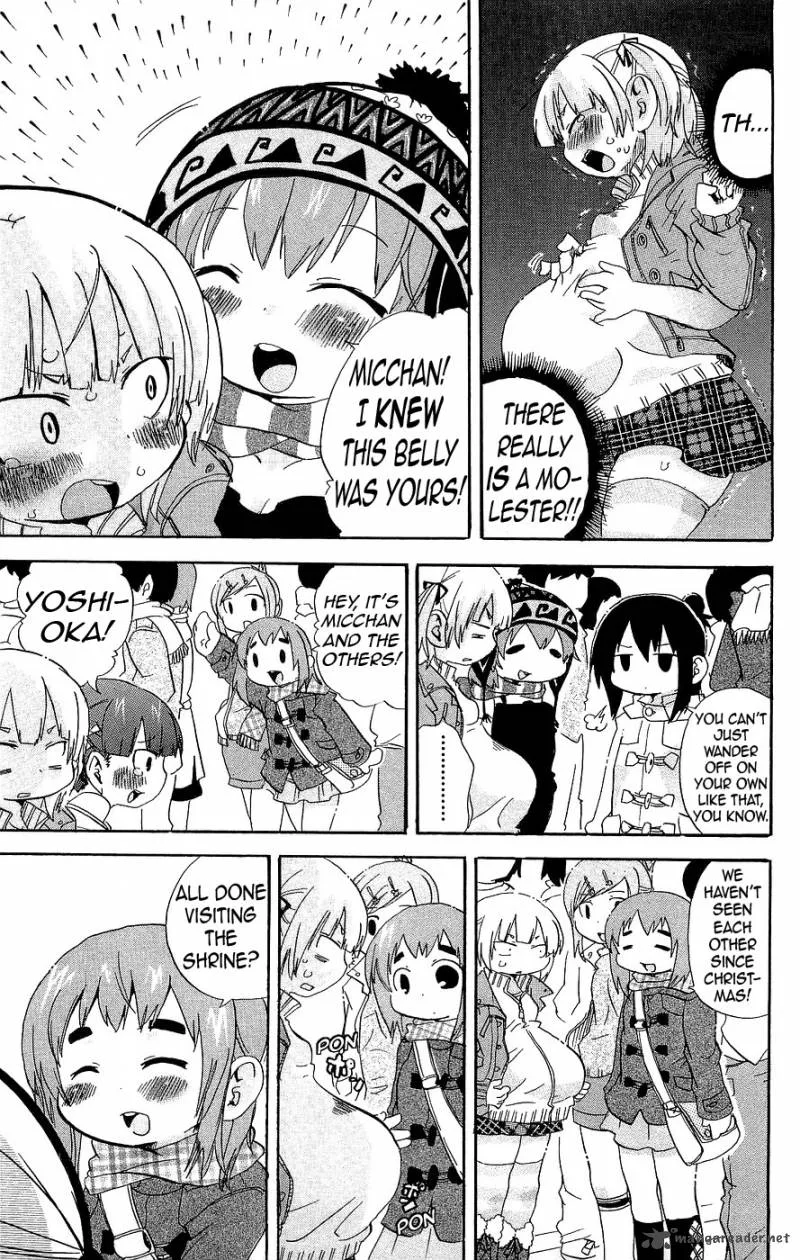 Mitsudomoe Chapter 125 page 7