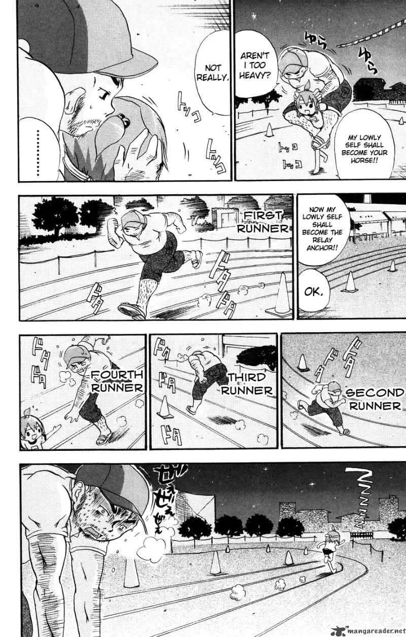 Mitsudomoe Chapter 16 page 6