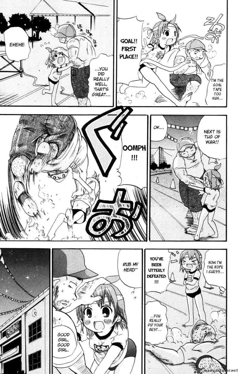 Mitsudomoe Chapter 16 page 5