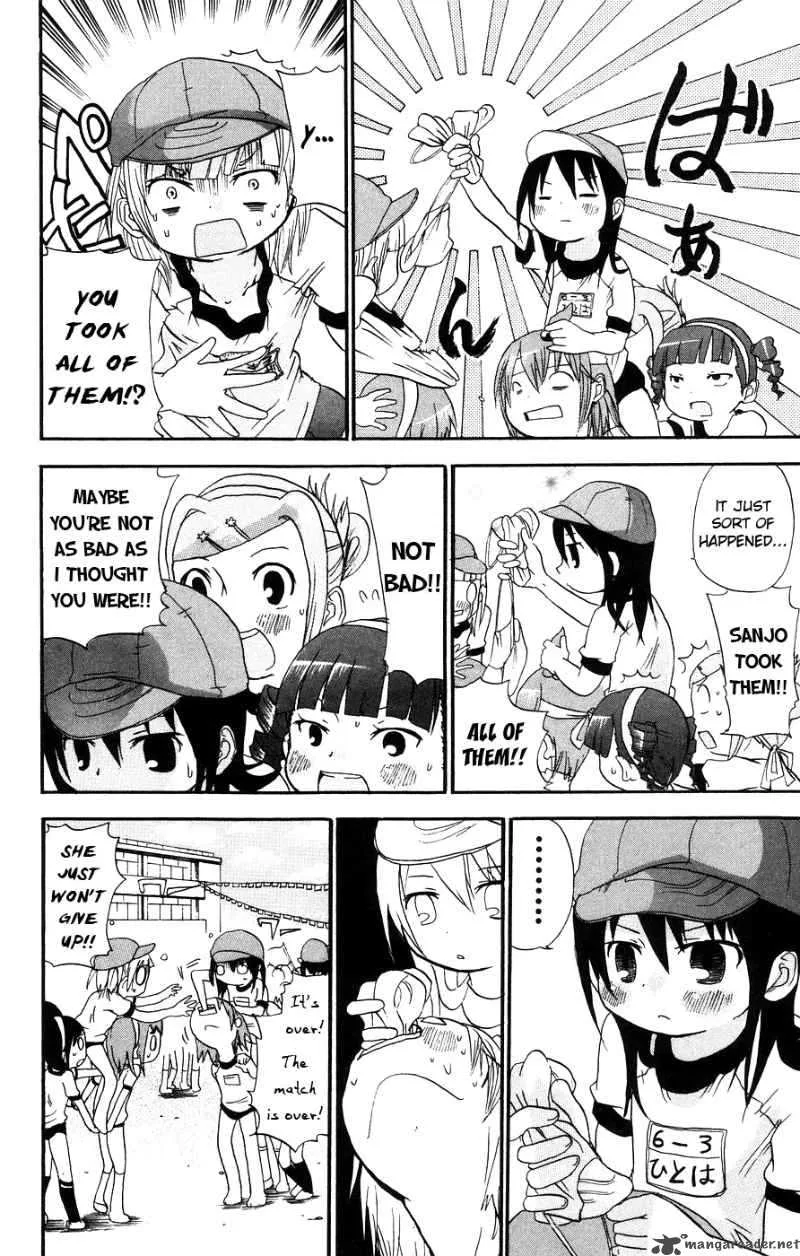 Mitsudomoe Chapter 17 page 9