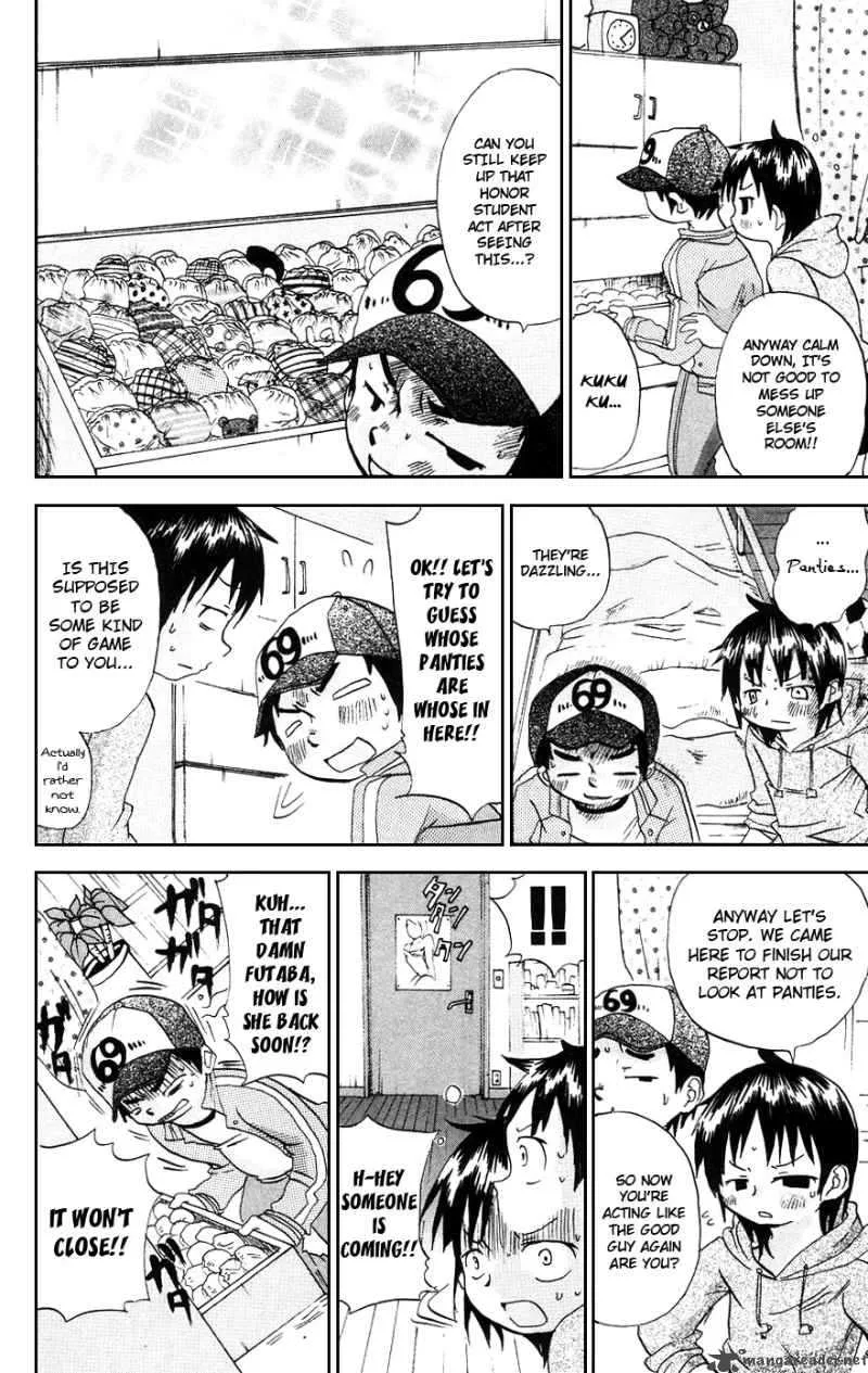 Mitsudomoe Chapter 18 page 4