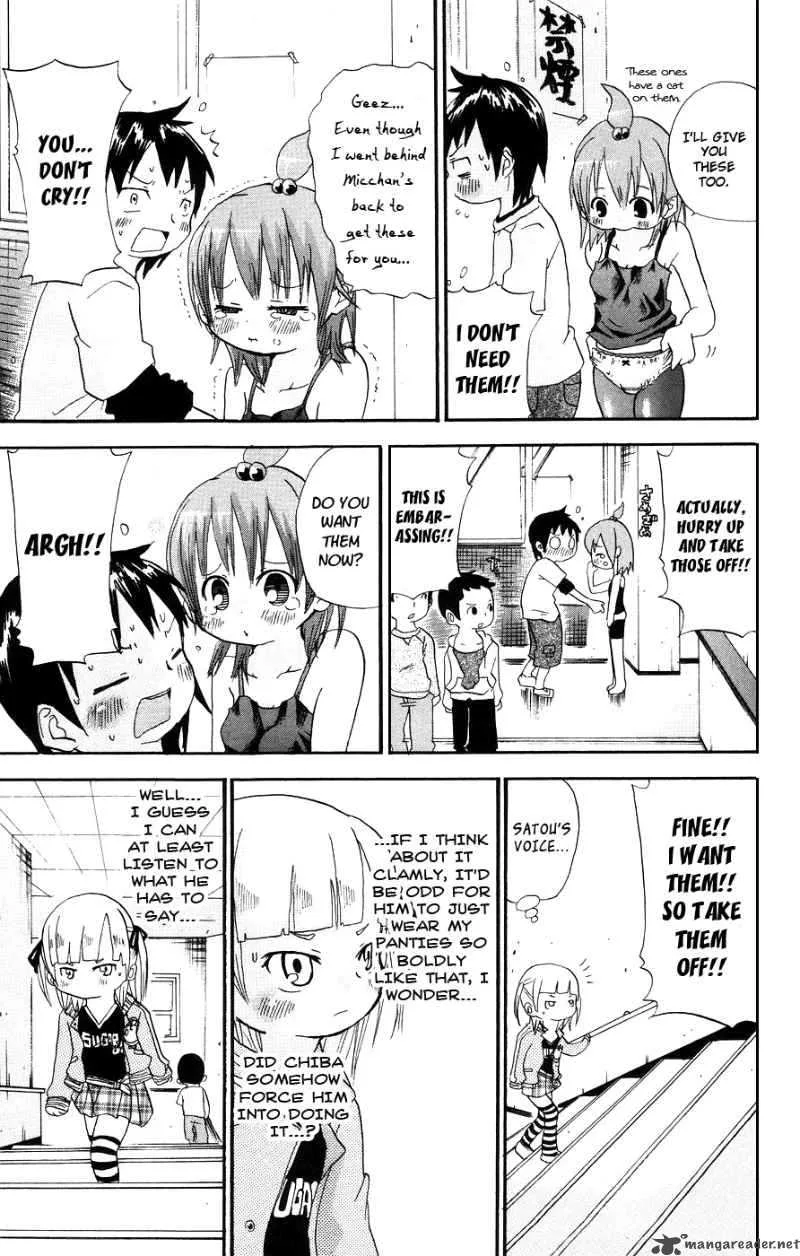 Mitsudomoe Chapter 19 page 7