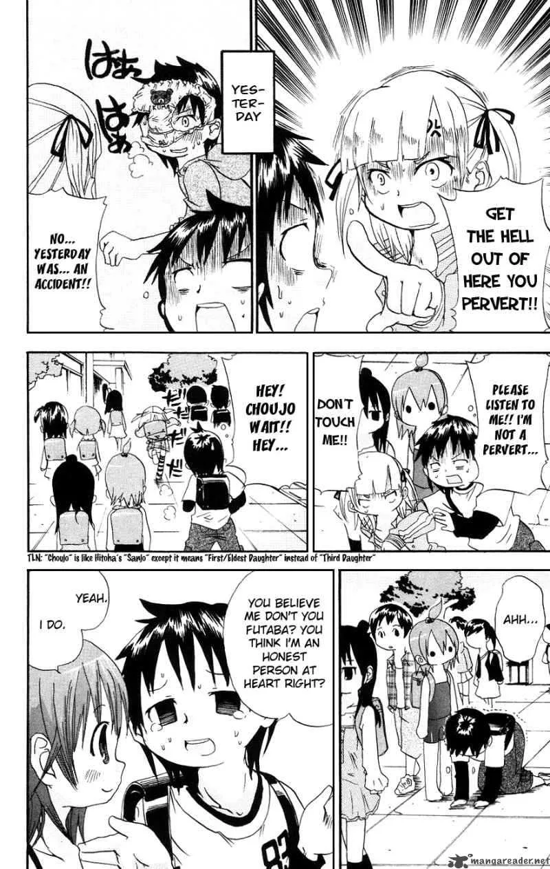 Mitsudomoe Chapter 19 page 2