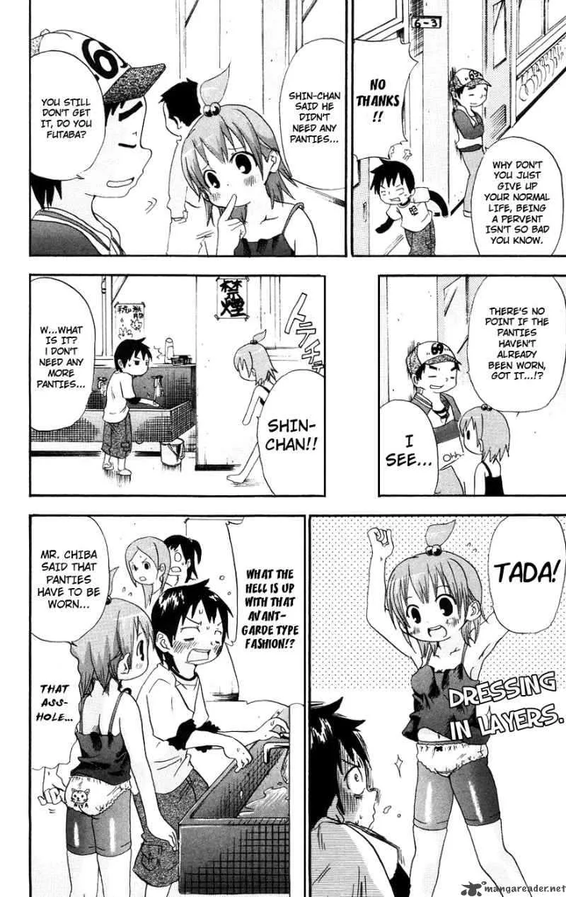 Mitsudomoe Chapter 19 page 6