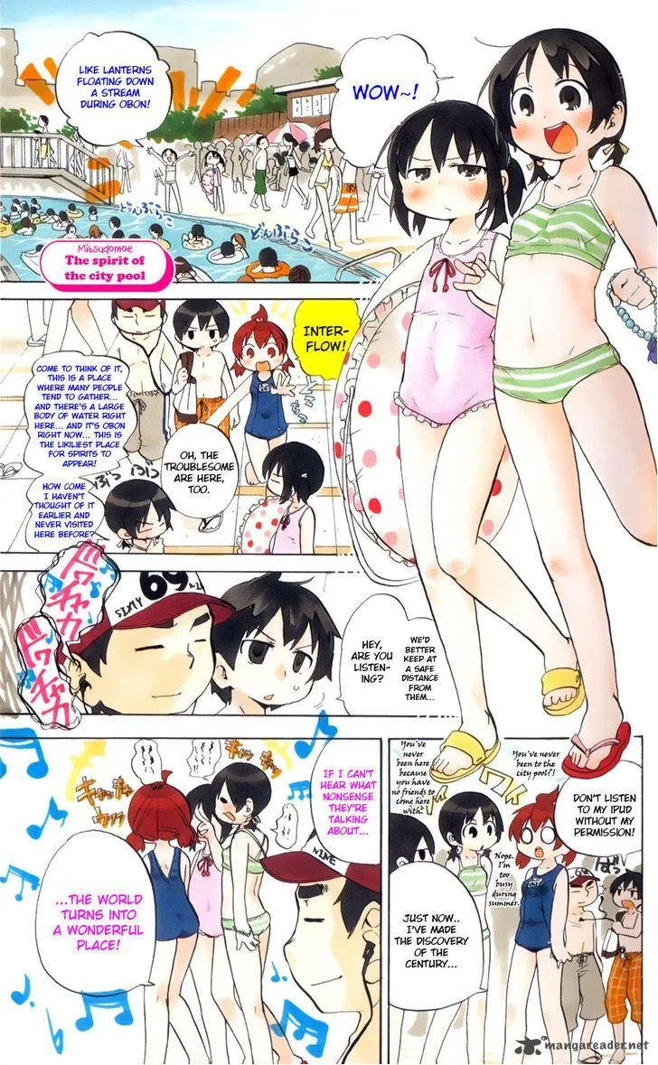 Mitsudomoe Chapter 192 page 3