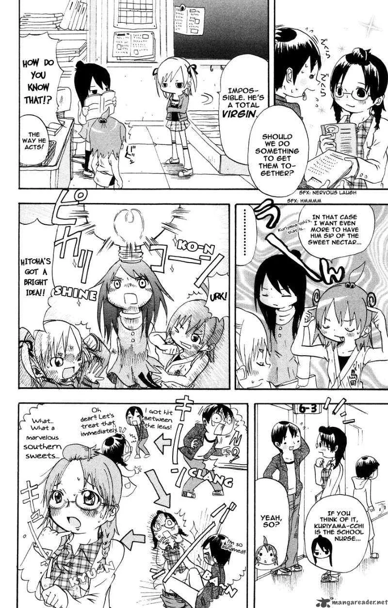 Mitsudomoe Chapter 2 page 2