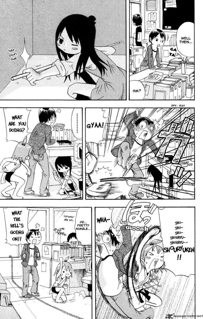Mitsudomoe Chapter 2 page 5