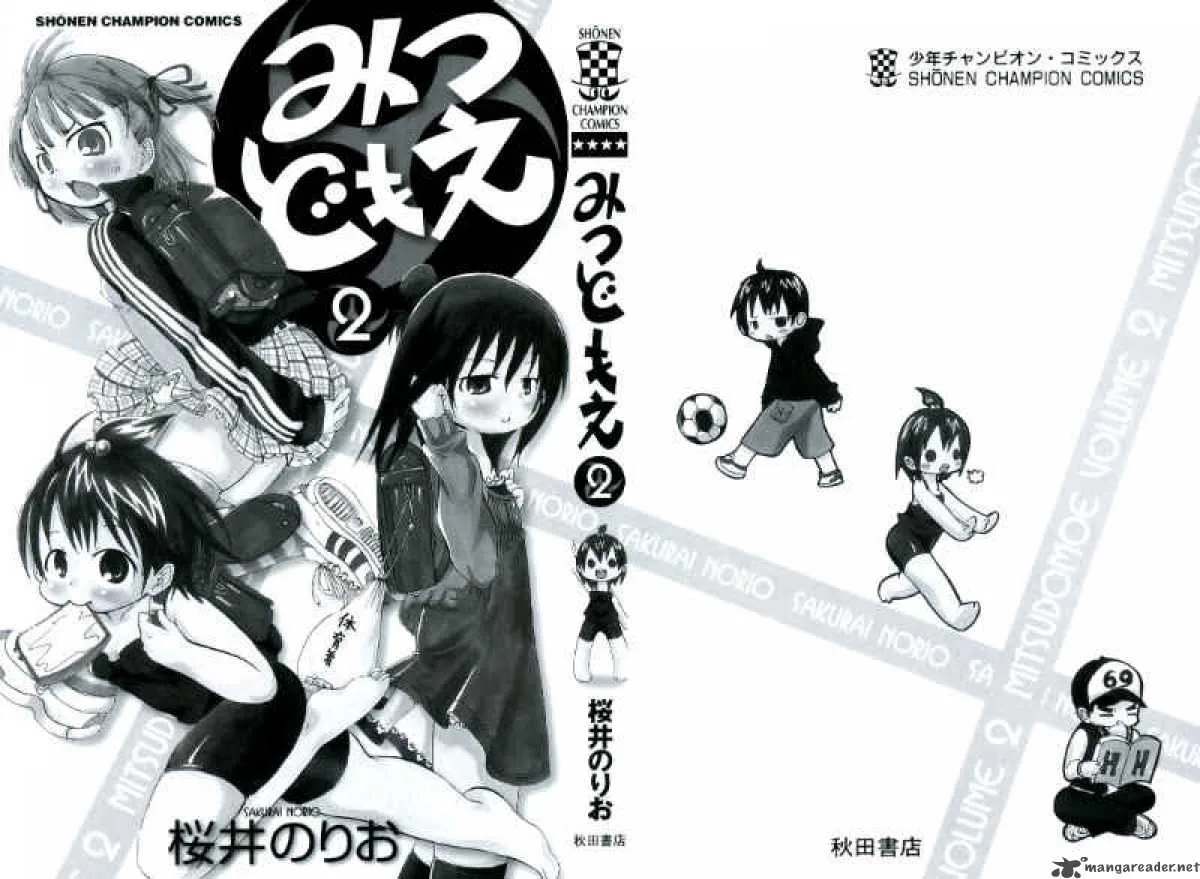 Mitsudomoe Chapter 20 page 4