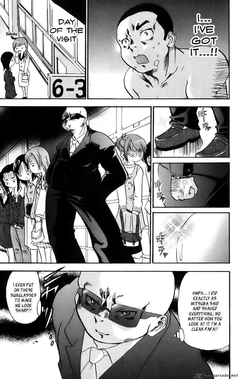 Mitsudomoe Chapter 21 page 5