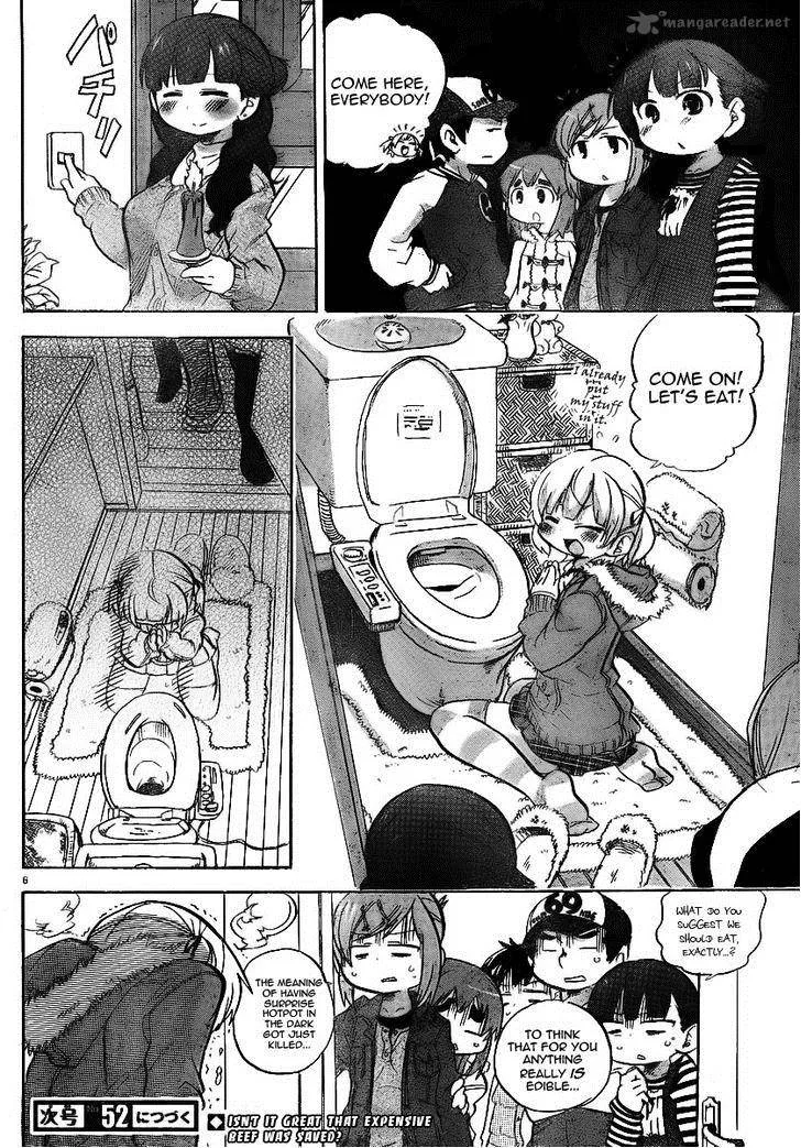Mitsudomoe Chapter 212 page 7