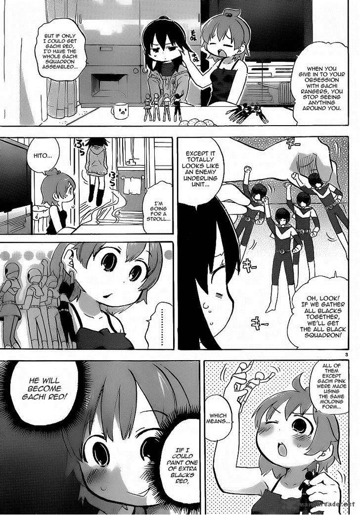Mitsudomoe Chapter 213 page 3