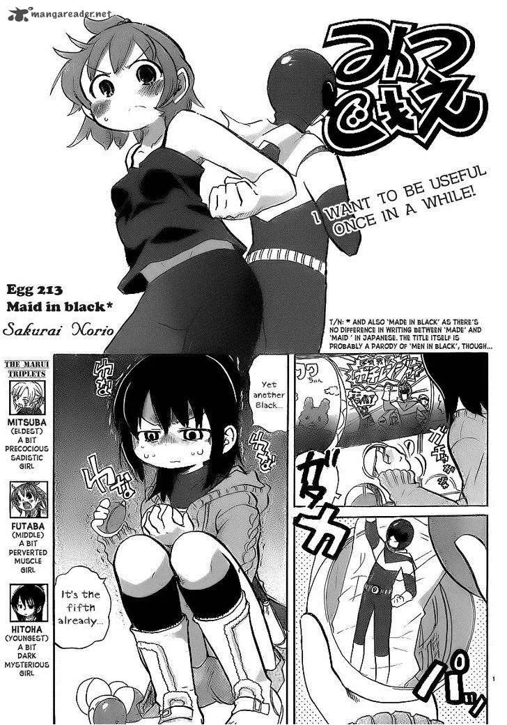 Mitsudomoe Chapter 213 page 1