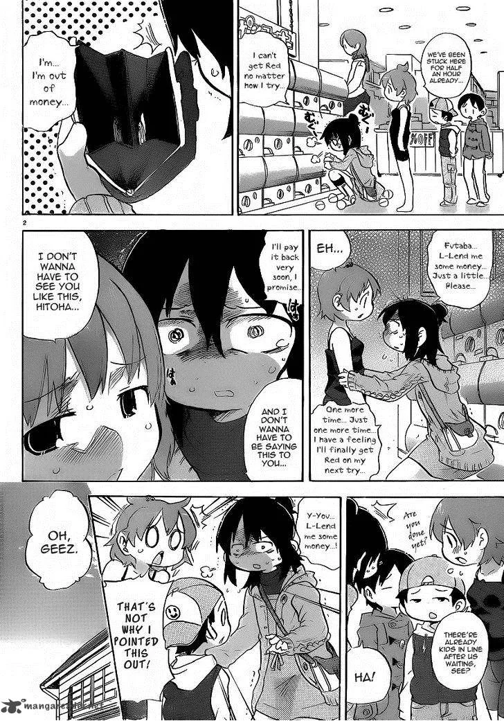 Mitsudomoe Chapter 213 page 2