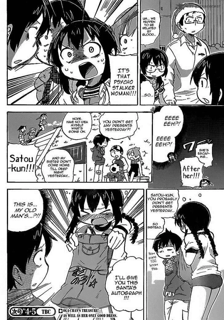 Mitsudomoe Chapter 214 page 8