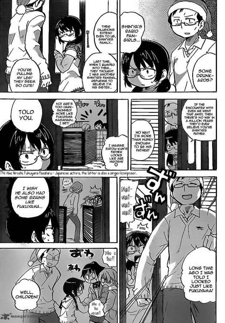 Mitsudomoe Chapter 214 page 5