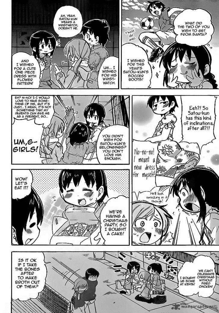 Mitsudomoe Chapter 214 page 2