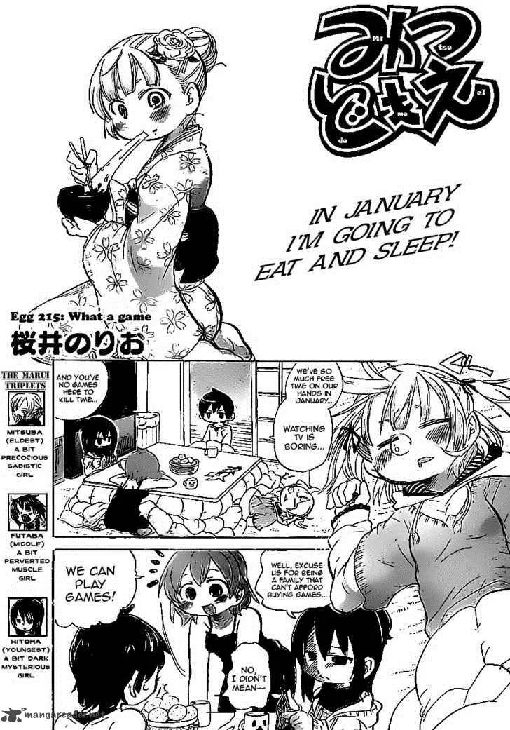 Mitsudomoe Chapter 215 page 1