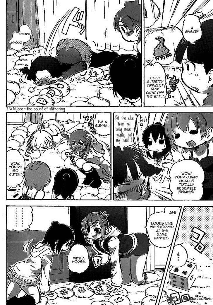 Mitsudomoe Chapter 215 page 4
