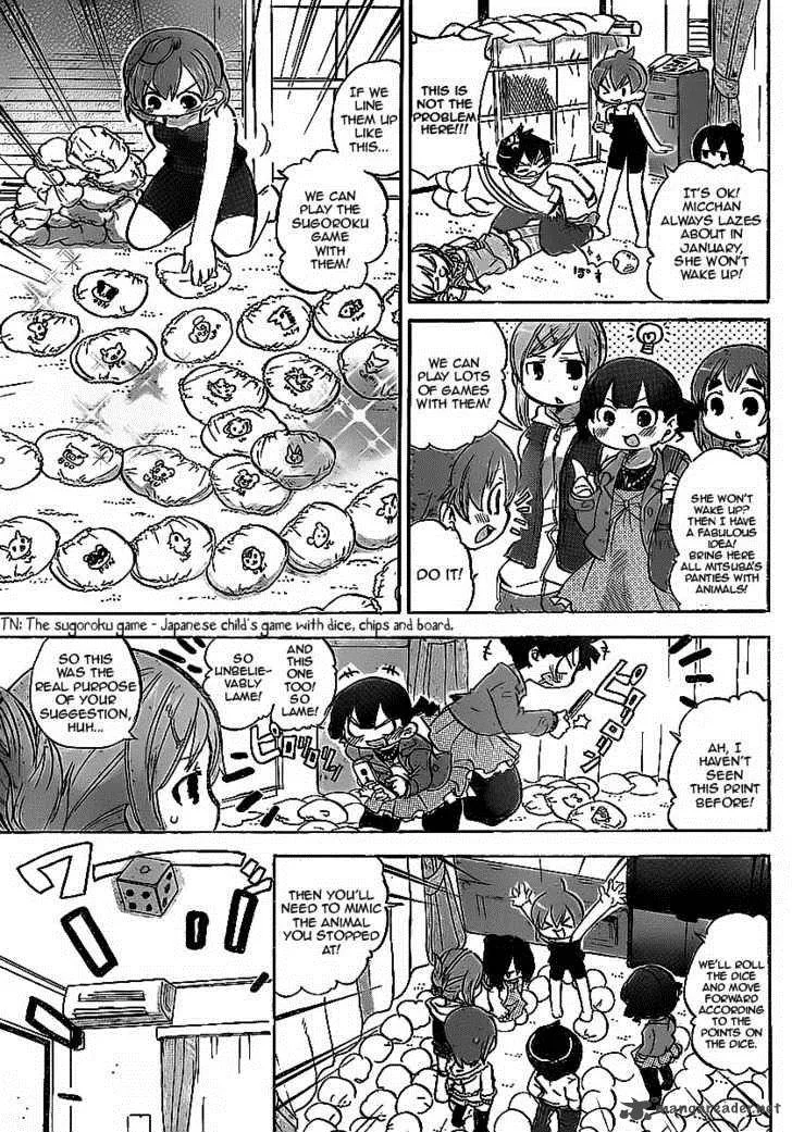 Mitsudomoe Chapter 215 page 3