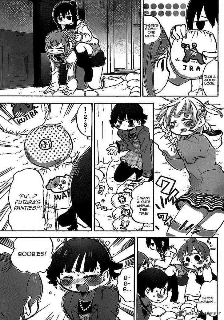 Mitsudomoe Chapter 215 page 5