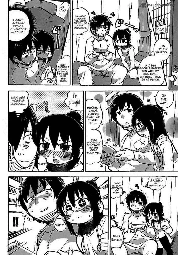 Mitsudomoe Chapter 216 page 7