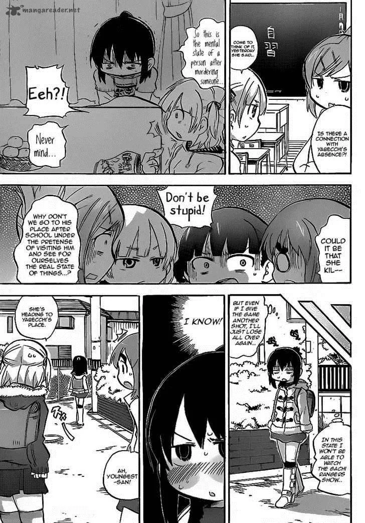 Mitsudomoe Chapter 216 page 6