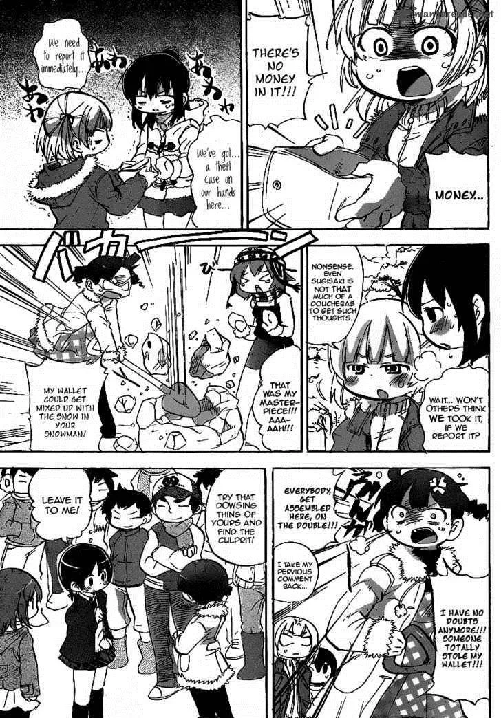 Mitsudomoe Chapter 217 page 5