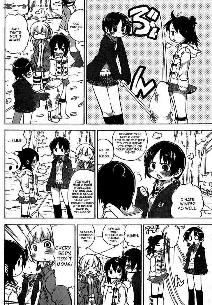 Mitsudomoe Chapter 217 page 2