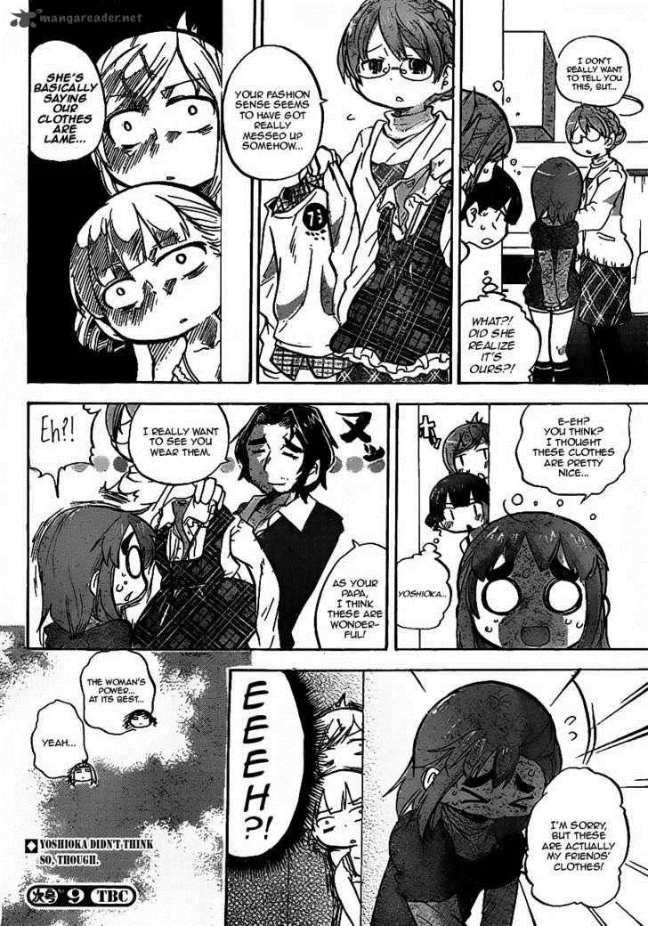 Mitsudomoe Chapter 218 page 6