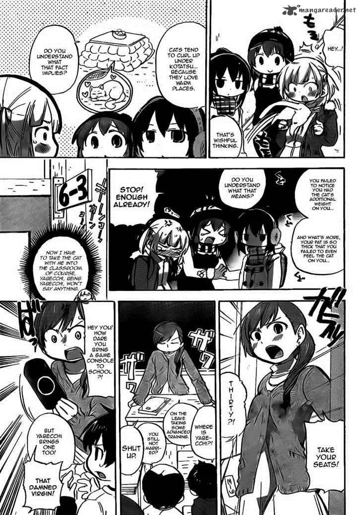 Mitsudomoe Chapter 219 page 3