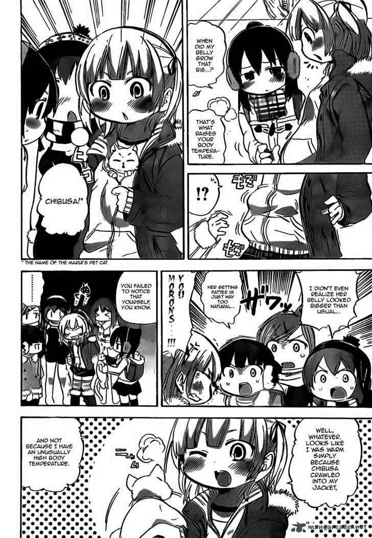Mitsudomoe Chapter 219 page 2
