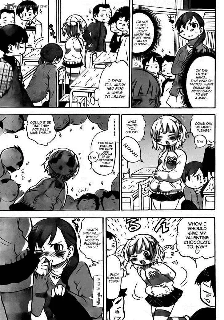 Mitsudomoe Chapter 219 page 5