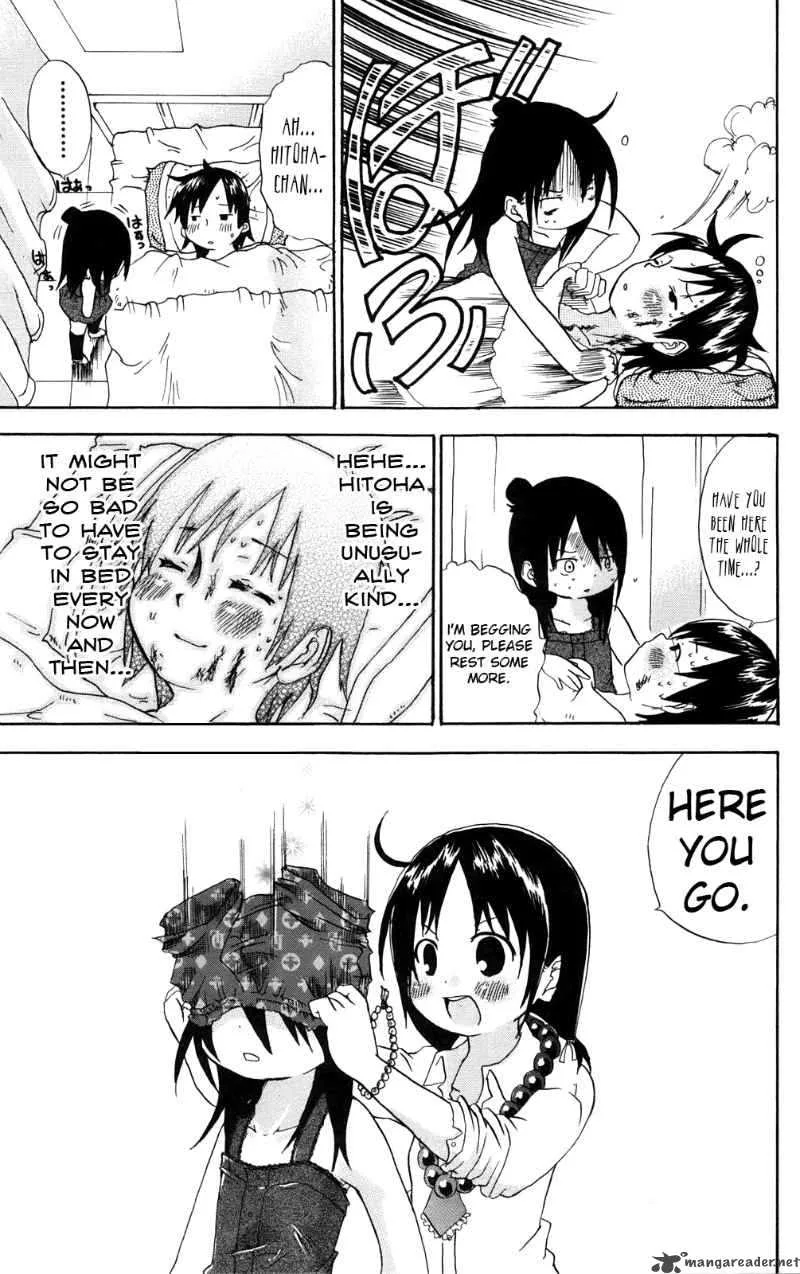 Mitsudomoe Chapter 22 page 7