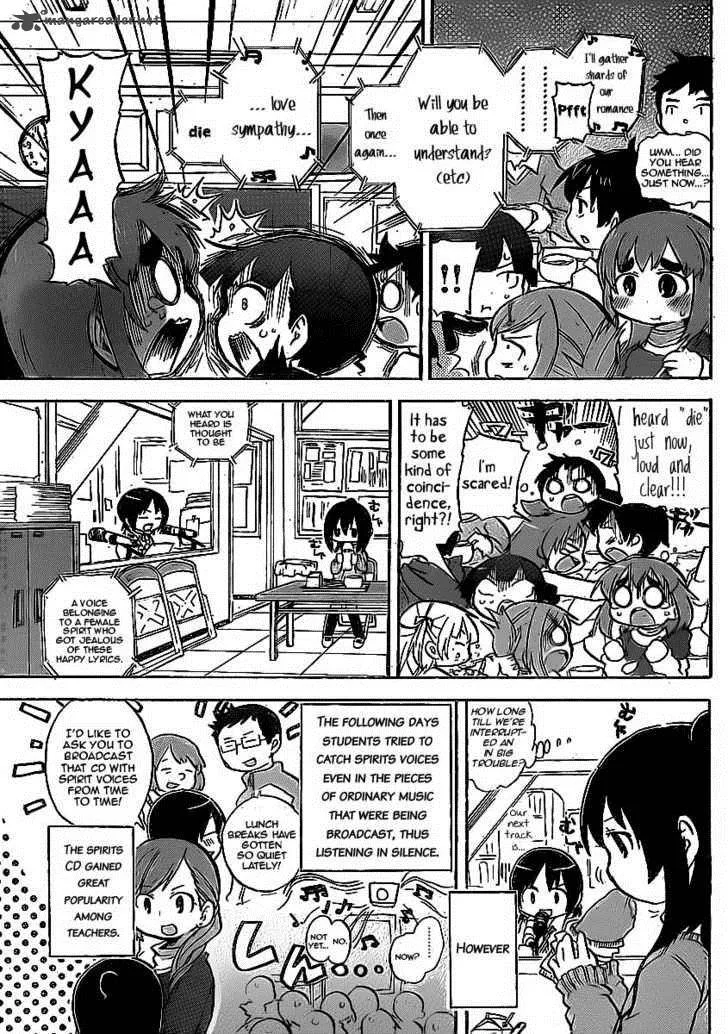 Mitsudomoe Chapter 221 page 3