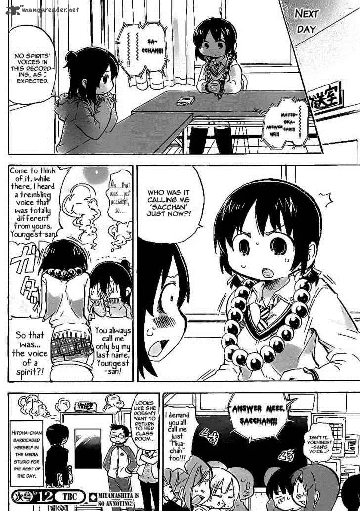 Mitsudomoe Chapter 221 page 8