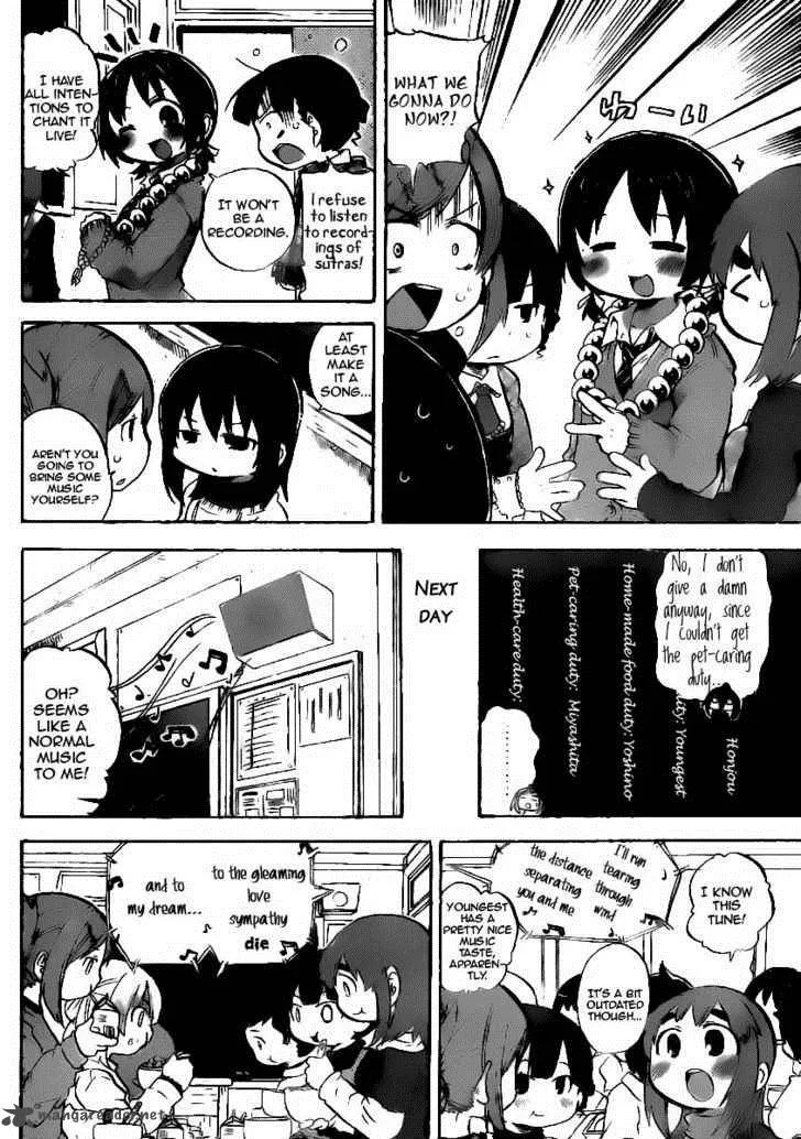Mitsudomoe Chapter 221 page 2