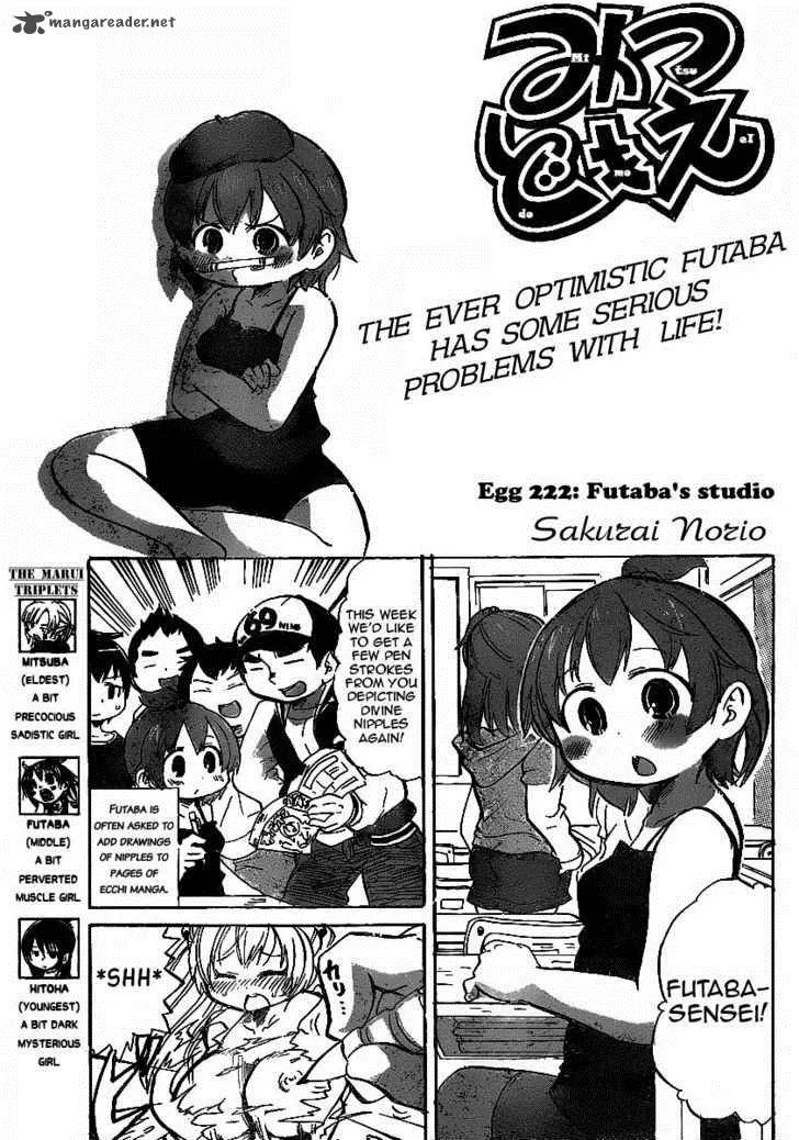 Mitsudomoe Chapter 222 page 1