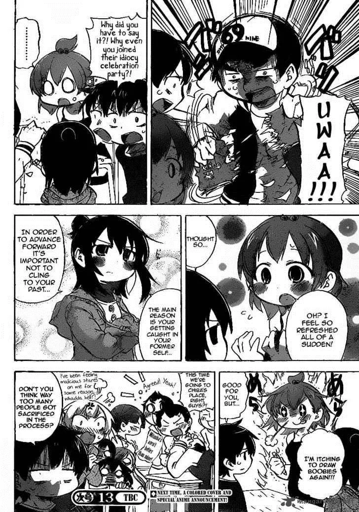 Mitsudomoe Chapter 222 page 8