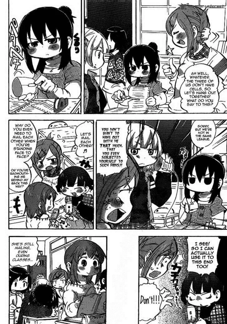 Mitsudomoe Chapter 223 page 3