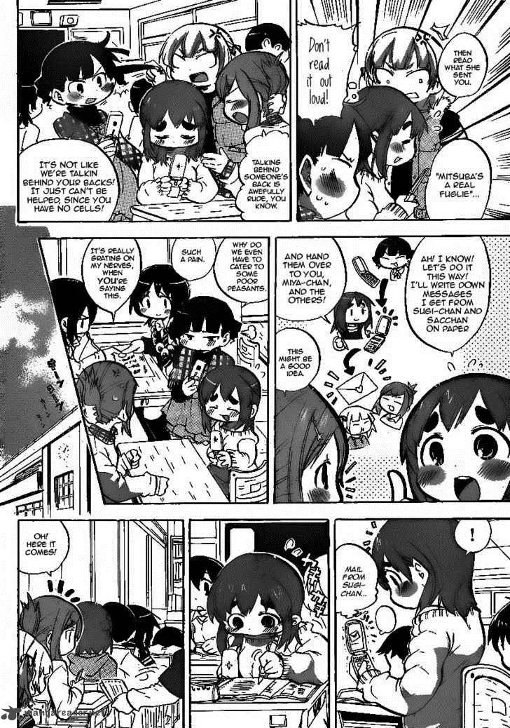 Mitsudomoe Chapter 223 page 5