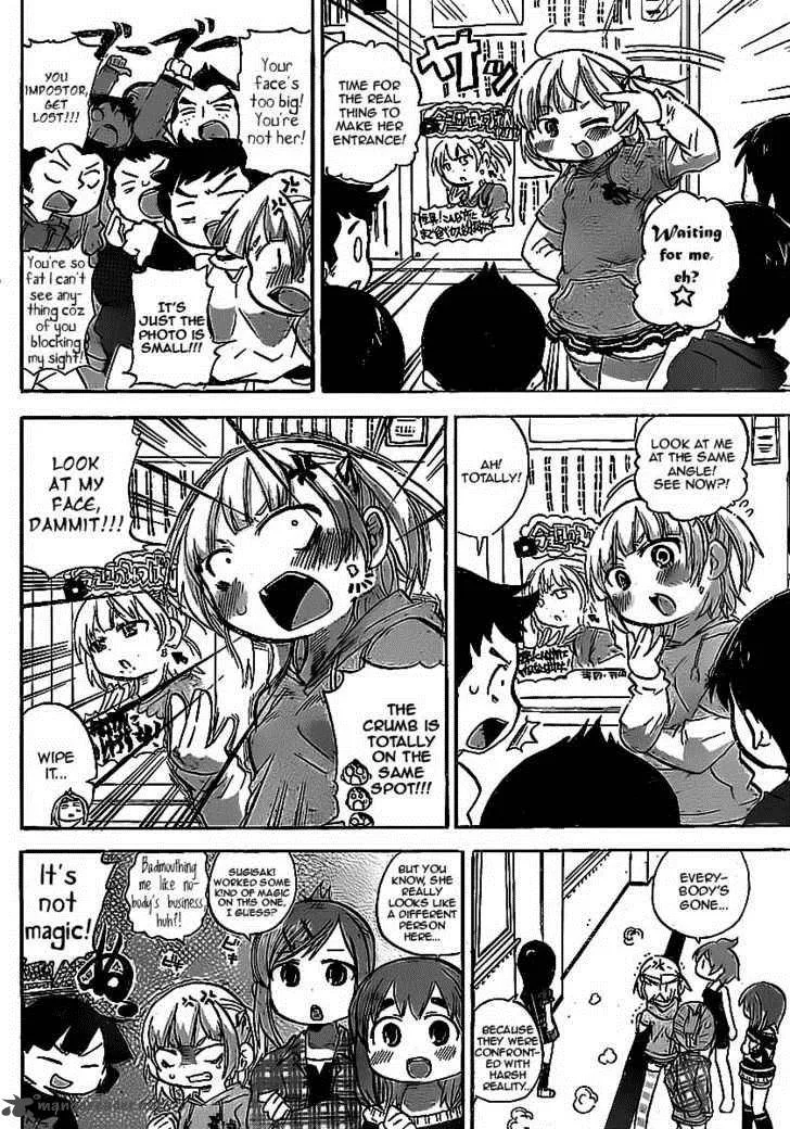 Mitsudomoe Chapter 225 page 2