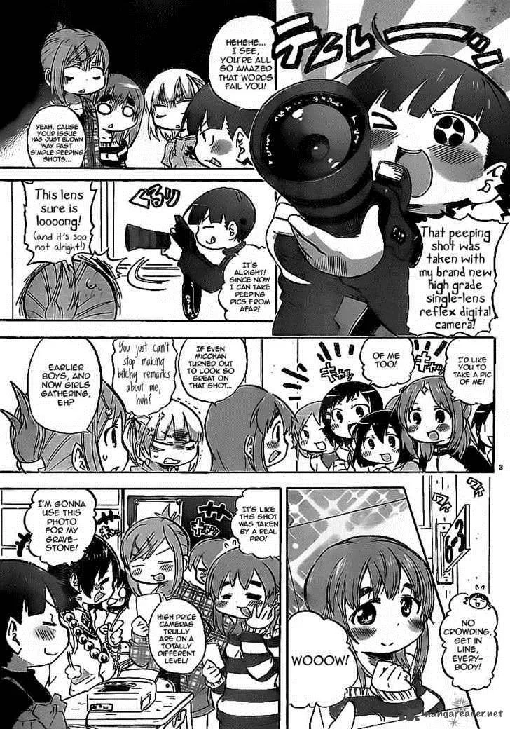Mitsudomoe Chapter 225 page 3