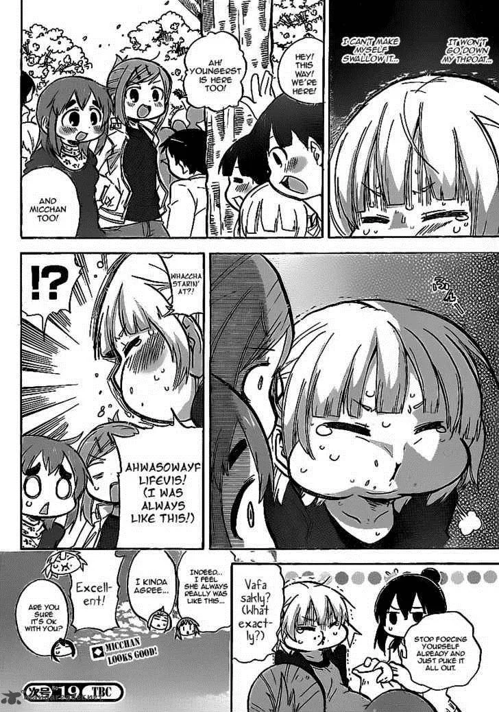 Mitsudomoe Chapter 226 page 6