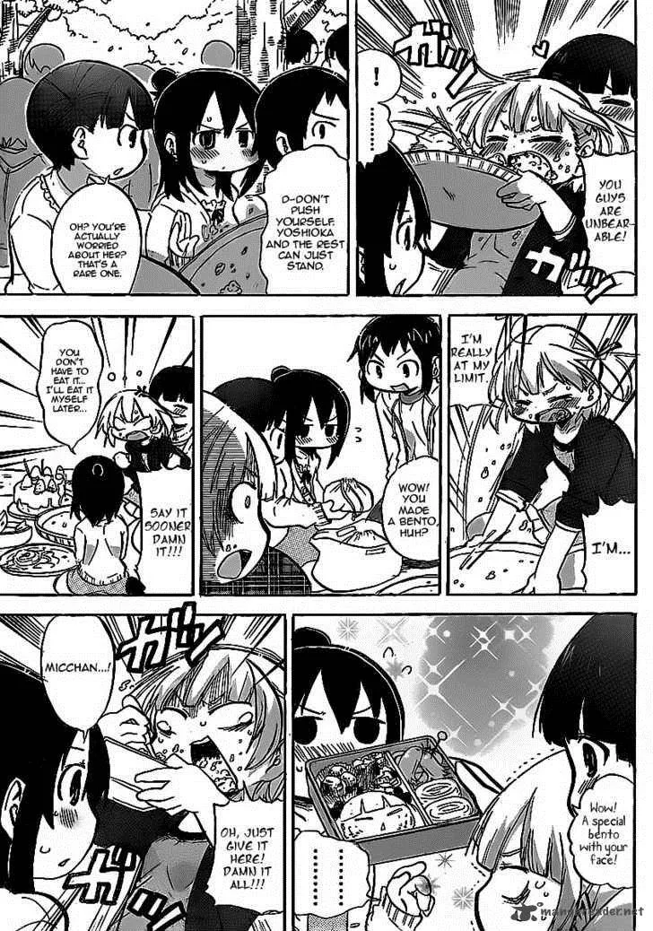 Mitsudomoe Chapter 226 page 5