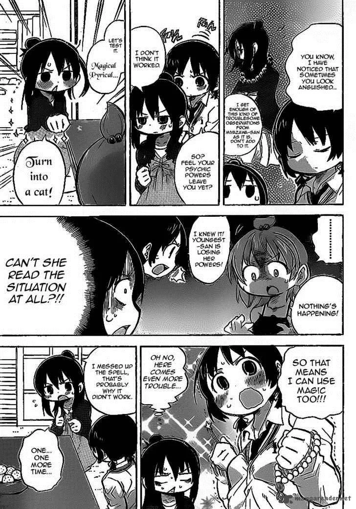 Mitsudomoe Chapter 227 page 5